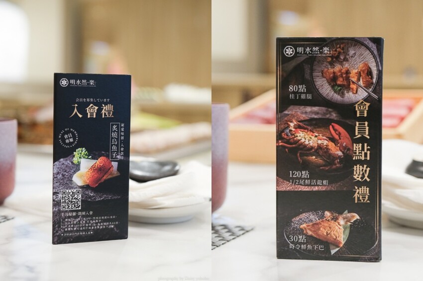 明水然·樂台南中山店，Google 評論4.8高分，台南新開頂級無菜單鐵板燒，高C/P值！