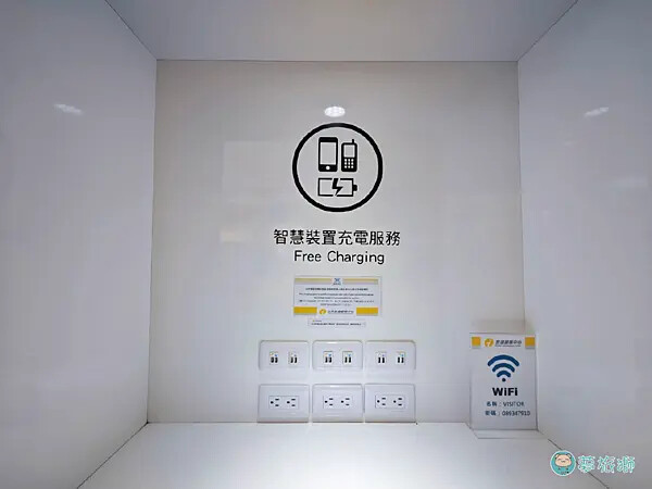 台東鐵花 村長的家   04.png