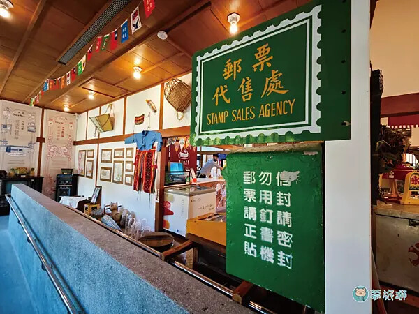 台東鐵花 村長的家   15.png