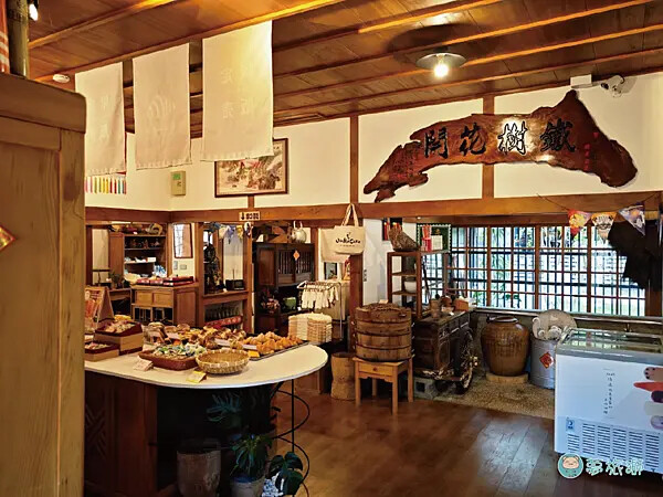 台東鐵花 村長的家   32.png