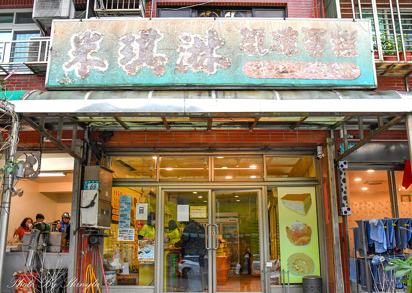 巨無霸大泡芙45元比臉還大