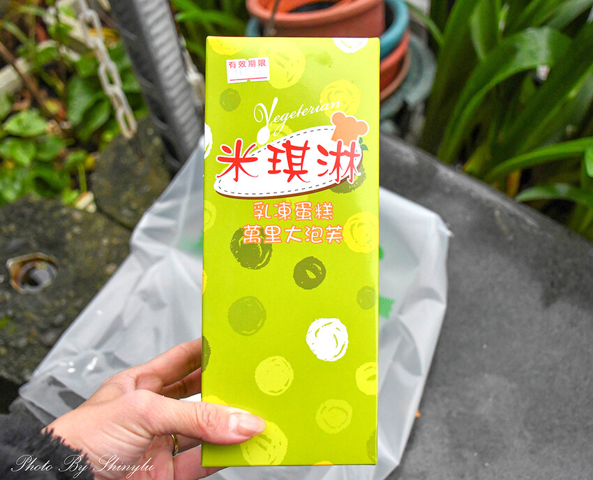 巨無霸大泡芙45元比臉還大