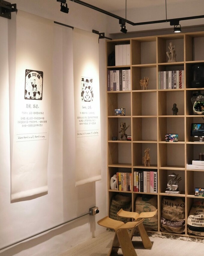 鹿稌咖啡 route café｜隱藏埔里巷弄中的老宅咖啡廳，超爆餡牽絲吐司吃了會上癮! - 肉依小姐吃什麼