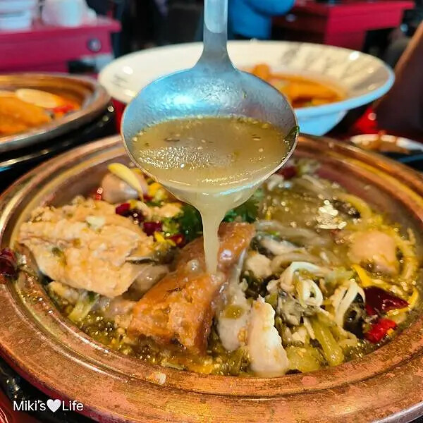 【屏東】酸菜魚新店推薦 錄鼎記酸菜魚288元臉盆鍋-屏東 仁 【屏東】酸菜魚新店推薦 錄鼎記酸菜魚288元臉盆鍋-屏東 仁