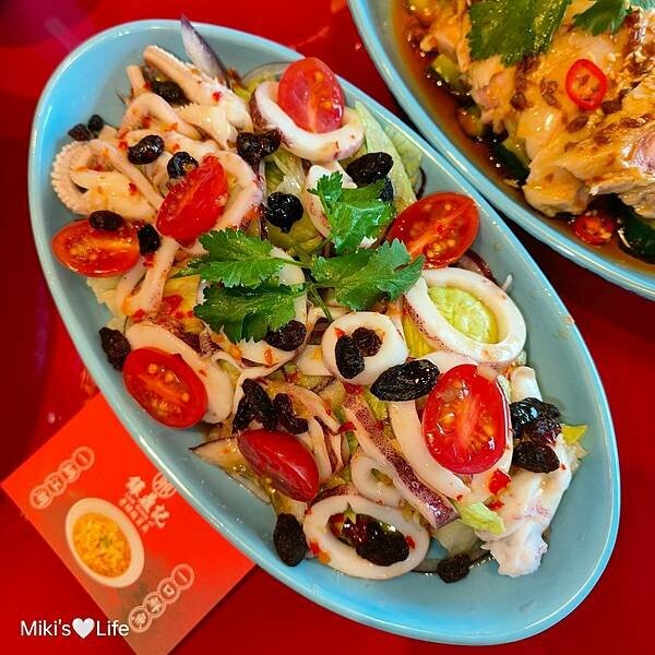 【屏東】酸菜魚新店推薦 錄鼎記酸菜魚288元臉盆鍋-屏東 仁 【屏東】酸菜魚新店推薦 錄鼎記酸菜魚288元臉盆鍋-屏東 仁