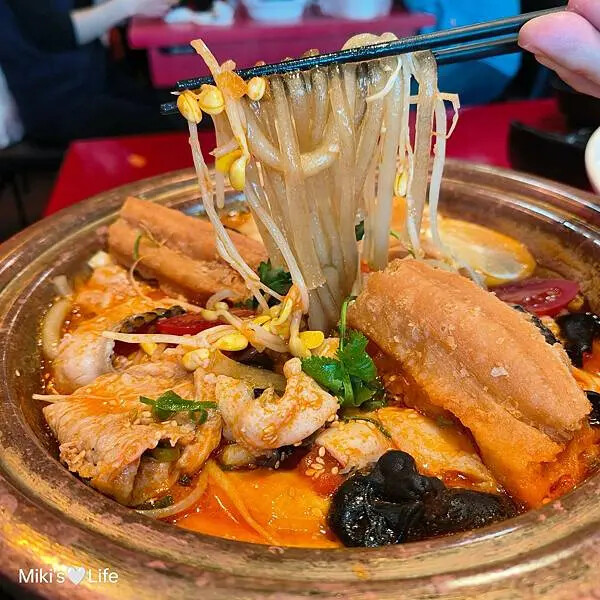 【屏東】酸菜魚新店推薦 錄鼎記酸菜魚288元臉盆鍋-屏東 仁 【屏東】酸菜魚新店推薦 錄鼎記酸菜魚288元臉盆鍋-屏東 仁