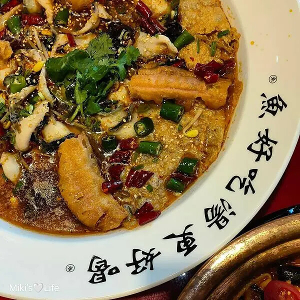 【屏東】酸菜魚新店推薦 錄鼎記酸菜魚288元臉盆鍋-屏東 仁 【屏東】酸菜魚新店推薦 錄鼎記酸菜魚288元臉盆鍋-屏東 仁