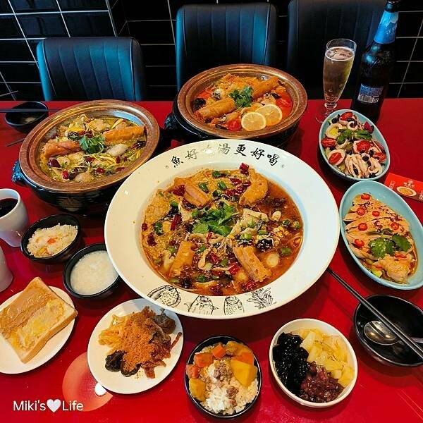 【屏東】酸菜魚新店推薦 錄鼎記酸菜魚288元臉盆鍋-屏東 仁 【屏東】酸菜魚新店推薦 錄鼎記酸菜魚288元臉盆鍋-屏東 仁