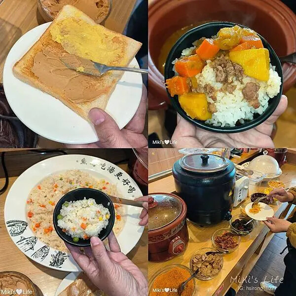 【屏東】酸菜魚新店推薦 錄鼎記酸菜魚288元臉盆鍋-屏東 仁 【屏東】酸菜魚新店推薦 錄鼎記酸菜魚288元臉盆鍋-屏東 仁