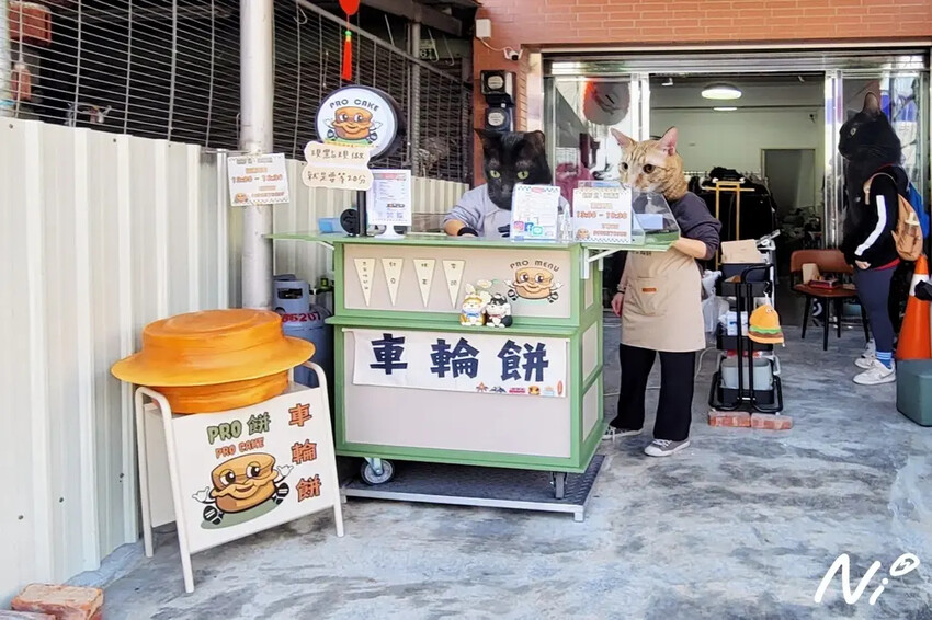 202501 嘉義水上 PRO餅 車輪餅