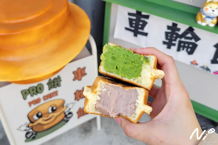 202501 嘉義水上 PRO餅 車輪餅