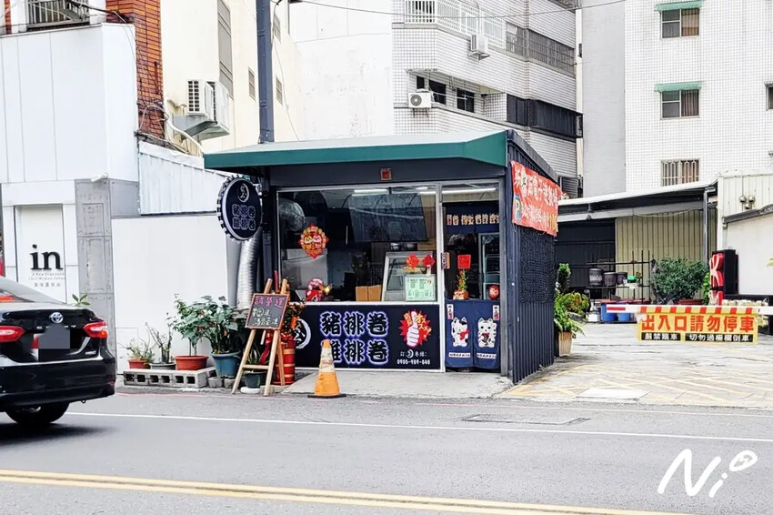 202501 嘉義東區 ㄍㄥˋ豬排卷 雞排卷(第I訪) 202501 嘉義東區 ㄍㄥˋ豬排卷 雞排卷(第I訪)