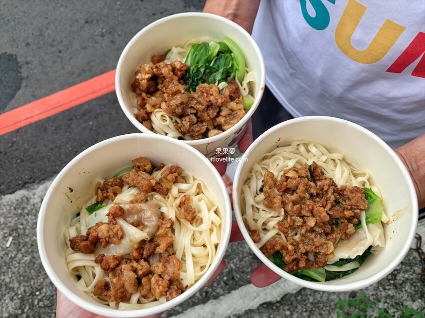 老李小吃⟩台中太平勤益美食小吃店,你沒看錯,餛飩麵只要35元,每顆餛飩都是扎實飽滿 @果果愛Fruitlove 老李小吃⟩台中太平勤益美食小吃店,你沒看錯,餛飩麵只要35元,每顆餛飩都是扎實飽滿 @果果愛Fruitlove