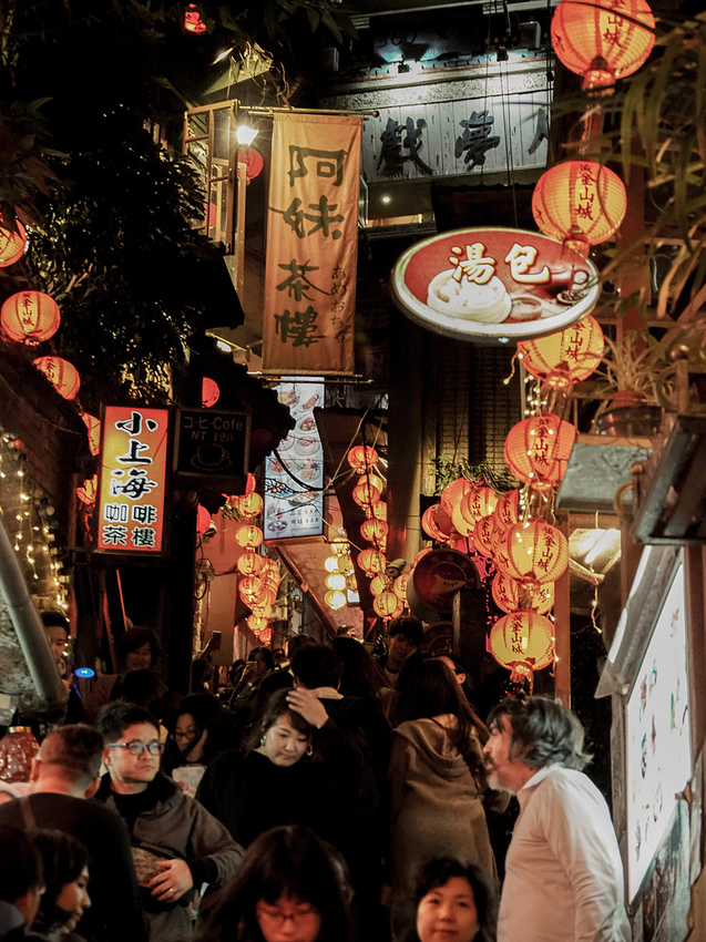 【新北】不再悲情的城市-「九份」|瑞芳美食廣場|九份老街|新北美食