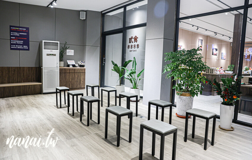 員林新店！超人氣弎食鉄板料理，必點照燒黃金雞腿排