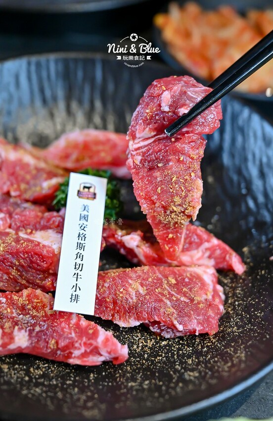 彰化市高CP值好吃燒肉,特別推薦蔥鹽口袋牛舌、30cm幻切牛舌