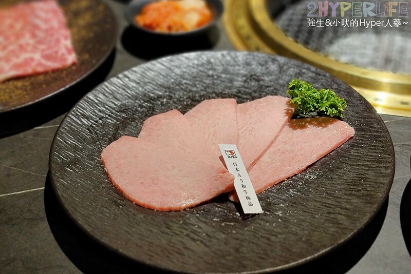 彰化後火車站質感日式燒肉，限時優惠套餐肉品種類充足多樣、海鮮免費升級！