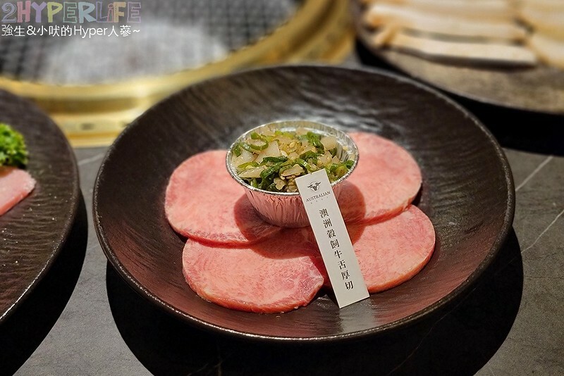 彰化後火車站質感日式燒肉，限時優惠套餐肉品種類充足多樣、海鮮免費升級！