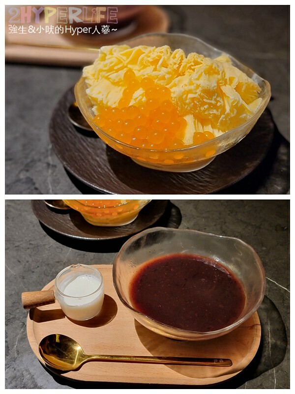 彰化後火車站質感日式燒肉，限時優惠套餐肉品種類充足多樣、海鮮免費升級！