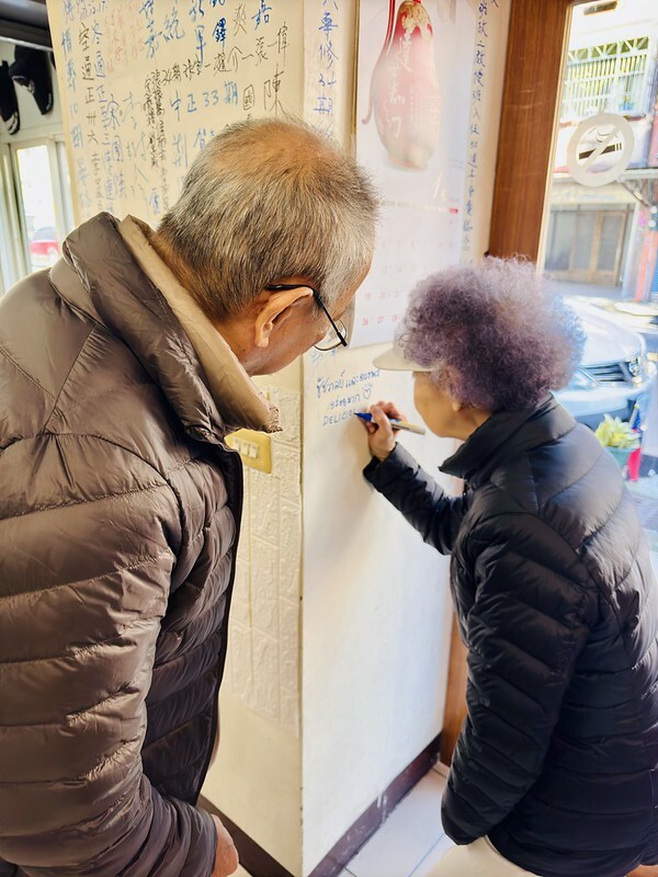 無菜單料理推薦!桃園龍潭「王爸爸私房菜」,眷村風味超道地,北方豪邁和川味細膩,像在家吃飯一樣溫暖。