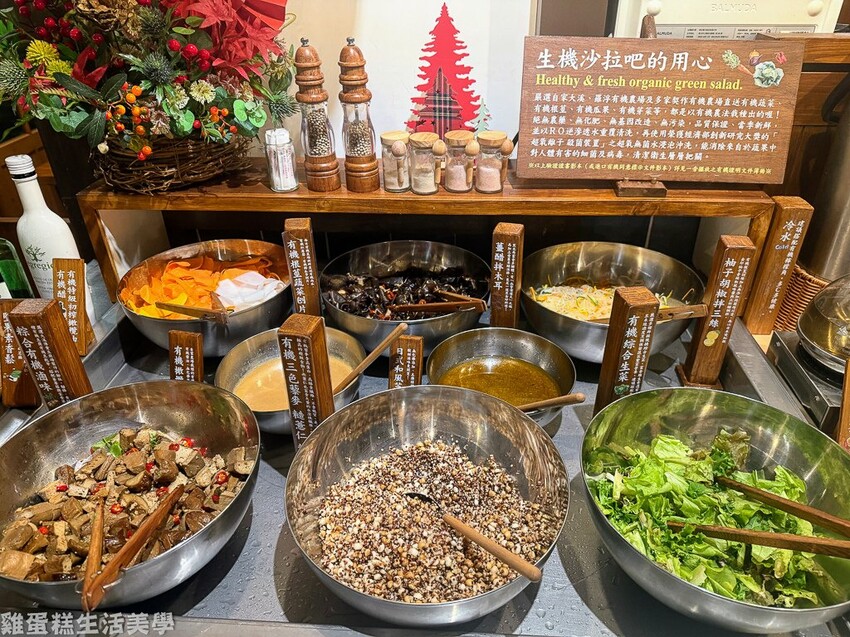 【桃園食記】蕃薯藤中壢壢景町店