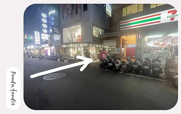 呷素西|淡水吃素好選擇，全素炸物、鍋燒麵呷還有古早味點心!