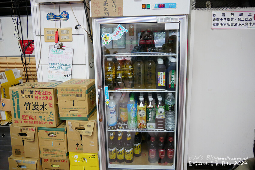 台東縣大武鄉【台東餐廳】808山海產店(寵物友善餐廳)，顧名思義就是可以吃到山產也可以吃到海產的店呀!餐廳提供的是家常菜，有熱炒、海鮮、魚湯，另外也有提供合菜。台東海鮮熱炒