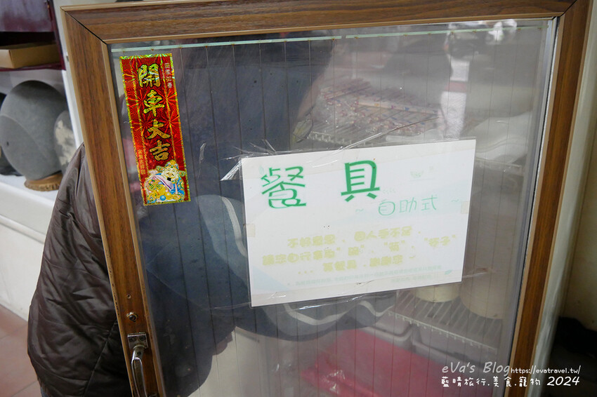 台東縣大武鄉【台東餐廳】808山海產店(寵物友善餐廳)，顧名思義就是可以吃到山產也可以吃到海產的店呀!餐廳提供的是家常菜，有熱炒、海鮮、魚湯，另外也有提供合菜。台東海鮮熱炒