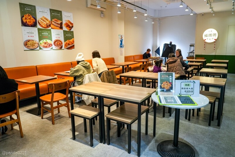 桃園中壢｜福飽飽，健行科大附近的人氣早午餐主打酥皮蛋餅與碳烤土司！