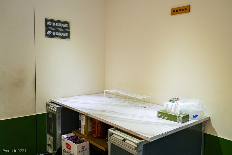 桃園中壢｜福飽飽，健行科大附近的人氣早午餐主打酥皮蛋餅與碳烤土司！