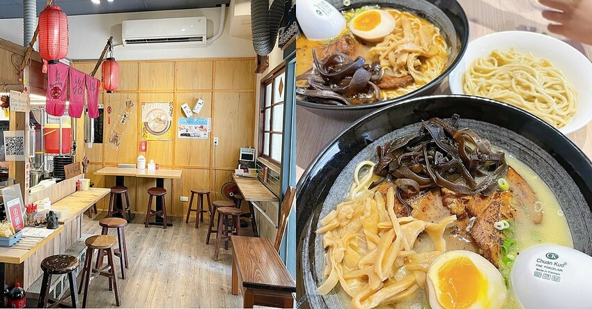 無招牌 日式雞白湯拉麵,台中勤美誠品綠園道超人氣雞白湯拉麵,宵夜時段吃的到 - Cyndi loves享食天堂