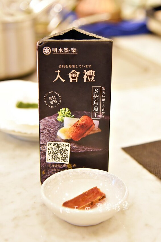 明水然。樂 宜蘭礁溪店｜宜蘭美食必探高CP值無菜單鐵板燒，人