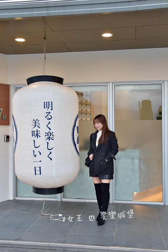 明水然。樂 宜蘭礁溪店｜宜蘭美食必探高CP值無菜單鐵板燒，人