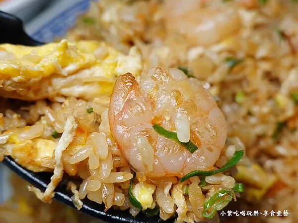 蝦仁炒飯-上佳原汁牛肉麵家和店 (3).jpg