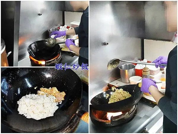 蝦仁炒飯-上佳原汁牛肉麵家和店 (4).jpg