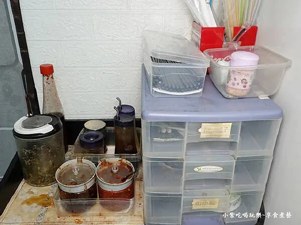 沾醬區-上佳原汁牛肉麵家和店.jpg
