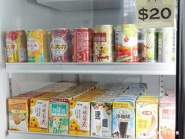 飲料-上佳原汁牛肉麵家和店 (2).jpg