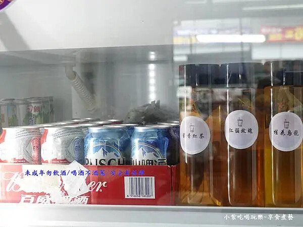 飲料-上佳原汁牛肉麵家和店 (1).jpg