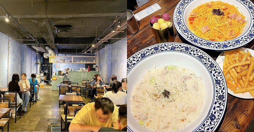 星空Stellato(一中店)，台中一中街平價大份量義大利麵燉飯180元起，超級加份量有2-3人份超級多，免費加量價格還不變 - Cyndi loves享食天堂