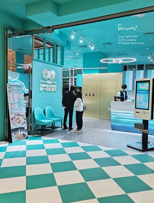 【西門町美食川菜餐廳】爆紅的年輕時尚酸菜魚 品狂一鍋美學一生 【西門町美食川菜餐廳】爆紅的年輕時尚酸菜魚 品狂一鍋美學一生