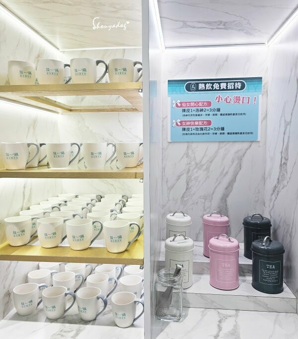 【西門町美食川菜餐廳】爆紅的年輕時尚酸菜魚 品狂一鍋美學一生 【西門町美食川菜餐廳】爆紅的年輕時尚酸菜魚 品狂一鍋美學一生