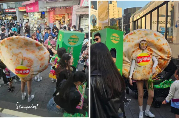 【西門町美食川菜餐廳】爆紅的年輕時尚酸菜魚 品狂一鍋美學一生 【西門町美食川菜餐廳】爆紅的年輕時尚酸菜魚 品狂一鍋美學一生