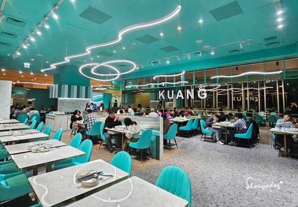 【西門町美食川菜餐廳】爆紅的年輕時尚酸菜魚 品狂一鍋美學一生 【西門町美食川菜餐廳】爆紅的年輕時尚酸菜魚 品狂一鍋美學一生