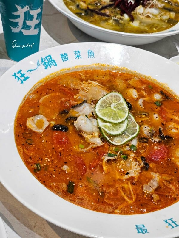 【西門町美食川菜餐廳】爆紅的年輕時尚酸菜魚 品狂一鍋美學一生 【西門町美食川菜餐廳】爆紅的年輕時尚酸菜魚 品狂一鍋美學一生