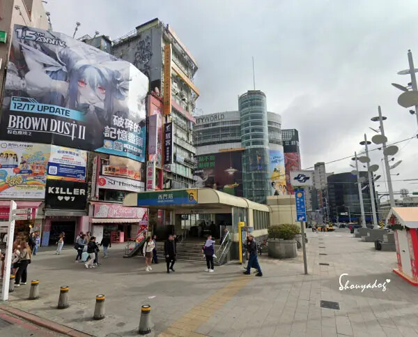 【西門町美食川菜餐廳】爆紅的年輕時尚酸菜魚 品狂一鍋美學一生 【西門町美食川菜餐廳】爆紅的年輕時尚酸菜魚 品狂一鍋美學一生