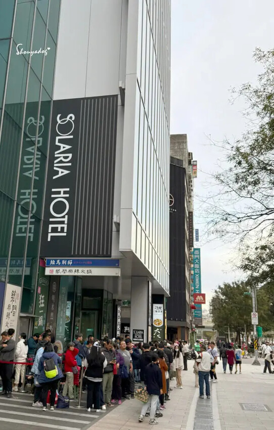 【西門町美食川菜餐廳】爆紅的年輕時尚酸菜魚 品狂一鍋美學一生 【西門町美食川菜餐廳】爆紅的年輕時尚酸菜魚 品狂一鍋美學一生