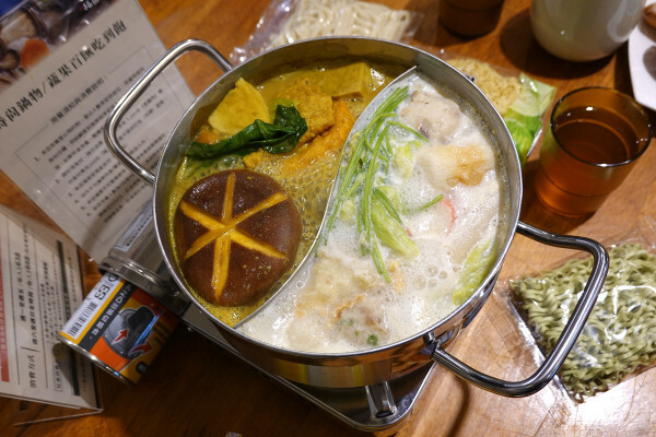 桃園市中壢區288元不收服務費福田永豐時尚鍋物蔬果百匯吃到飽，明治冰淇淋/季節水果/生菜沙拉吧還有冷熱飲無限享用