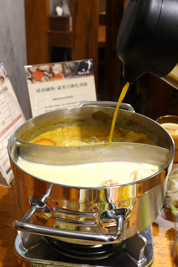 桃園市中壢區288元不收服務費福田永豐時尚鍋物蔬果百匯吃到飽，明治冰淇淋/季節水果/生菜沙拉吧還有冷熱飲無限享用