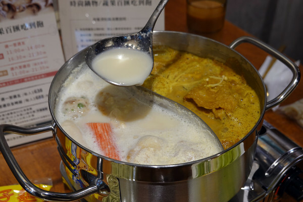 桃園市中壢區288元不收服務費福田永豐時尚鍋物蔬果百匯吃到飽，明治冰淇淋/季節水果/生菜沙拉吧還有冷熱飲無限享用