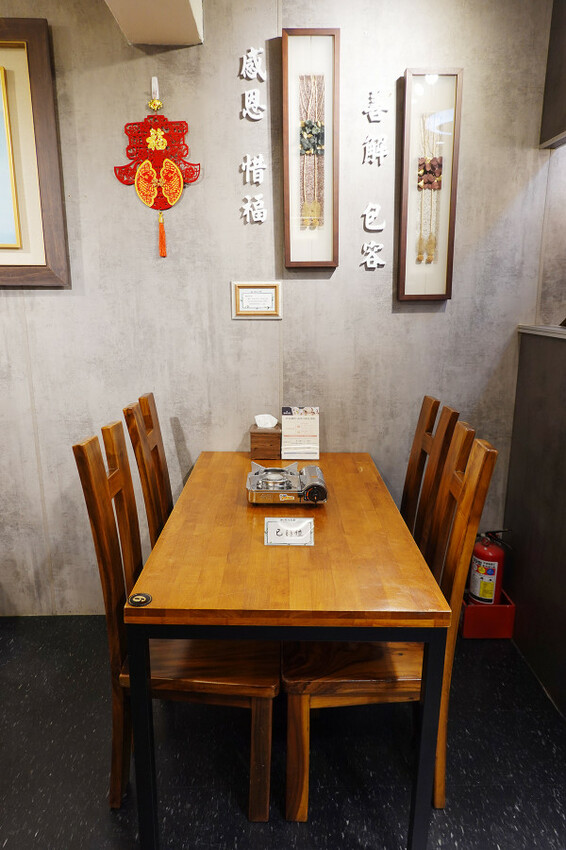 桃園市中壢區288元不收服務費福田永豐時尚鍋物蔬果百匯吃到飽，明治冰淇淋/季節水果/生菜沙拉吧還有冷熱飲無限享用